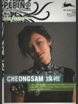 Cheongsam (Pepin Fashion, Textiles & Patterns) (veľký formát) - náhled