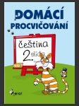 Domácí procvičování - čeština 2. třída - náhled