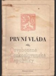 První vláda osvobozené Československé republiky - náhled