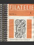 Filatelie; ročník 1968; čísla 1-24 - náhled