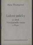 Lidové jesličky ze sbírek Národopisného muzea v Praze - náhled