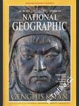 1996/12 National Geographic, anglicky - náhled