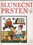 Sluneční prsten, čeští a slovenští umělci dětem 1945 - 1975 - náhled