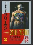 Crying Freeman 2 - Plačící drak (Crying Freeman 2) - náhled
