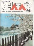 1980/12 Chatař, časopis pro chataře a chalupáře - náhled