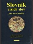 Slovník cizích slov pro nové století - náhled