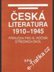 Česká literatura 1910 - 1945 - náhled