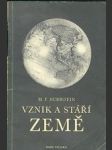 Vznik a stáří země - náhled