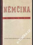 Němčina pro výběrové školy třetího stupně, 1951 - náhled