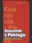 Kouzelník z Pekingu - náhled