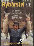 1994/03 časopis Rybářství - náhled