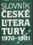 Slovník České literatury 1970 - 1981 - náhled