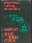 Návrat rozvědčíka - náhled