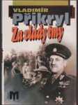 Za vlády tmy - náhled