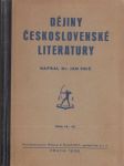 Dějiny československé literatury - náhled