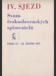 IV. sjezd Svazu československých spisovatelů - náhled