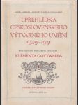 I. přehlídka československého výtvarného umění 1949–1951 - náhled