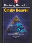 Čínský Roswell - náhled