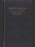 Nový zákon pána a spasitele našeho Ježíše Krista - náhled