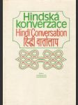 Hindská konverzace / Hindí Conversation - náhled