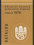 Oblastní výstava poštovních známek Praha 1979 - náhled