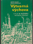 Výtvarná výchova - náhled