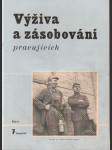 Výživa a zásobování pracujících 7, rok 1949 - náhled