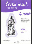 Český jazyk souhrně. 4 ročník. - náhled