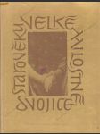 Velké milostné dvojice starověku aneb Šest příběhů o lásce veršem i prózou - náhled