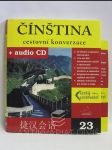 Čínština: Cestovní konverzace + audio CD - náhled