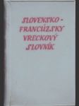 Slovensko-francúzsky vreckový slovník - náhled