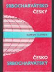 Srbochorvátsko-český česko srbochorvátsky kapesní slovník - náhled