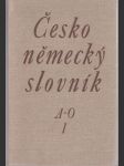 Česko-německý slovník I  A-O a II P-Ž (dve knihy) - náhled