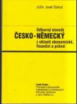 Odborný slovník česko-německý z oblasti ekonomické - náhled