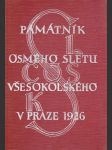 Památník osmého sletu všesokolskéo v Praze 1926 (veľký formát) - náhled