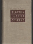 Slovník jazyka českého - náhled