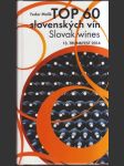 TOP 60 slovenských vín 13. trunkfest 2014 - náhled