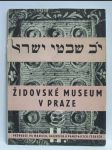 Židovské museum v Praze - náhled