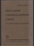 Výbor ukázek z literatury umělecké a věcné - náhled