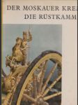 Der Moskauer Kreml die Rüstkammer (veľký formát) - náhled