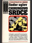 Chirurgovo srdce - náhled