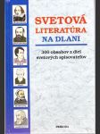 Svetová literatúra na dlani - náhled