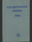 Elektrotechnická ročenka 1961 - náhled