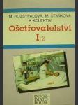 Ošetřovatelství I/2 - náhled