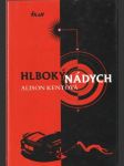 Hlboký nádych - náhled