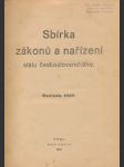 Sbírka zákonů a nařízení státu československého - 1919 - náhled