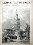 Oceloryt paříž 1889 alžírský pavilon - náhled