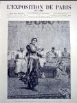 Oceloryt paříž 1889 orientální tanec v egyptské kavárně - náhled