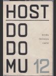 Host do domu  12/ 1964 - Kritika - literatura - umění - náhled