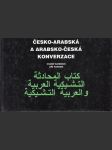 Česko-arabská a arabsko-česká konverzace - náhled